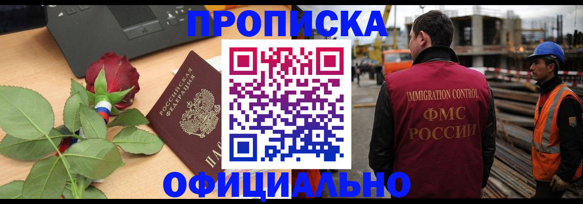 форма 3 в Ясном